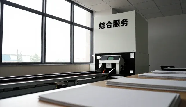 上海皓婕科技有限公司